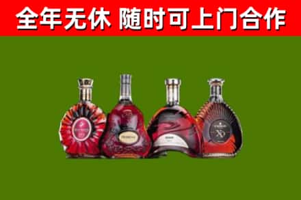 洪梅镇回收老洋酒