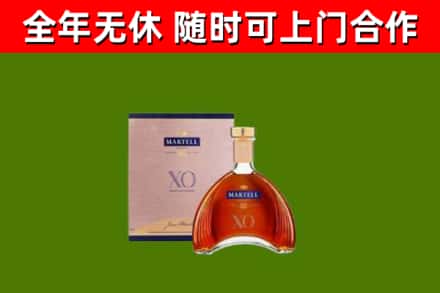 洪梅镇回收马爹利洋酒