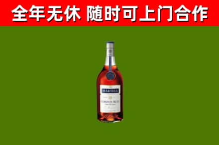 洪梅镇回收蓝带洋酒